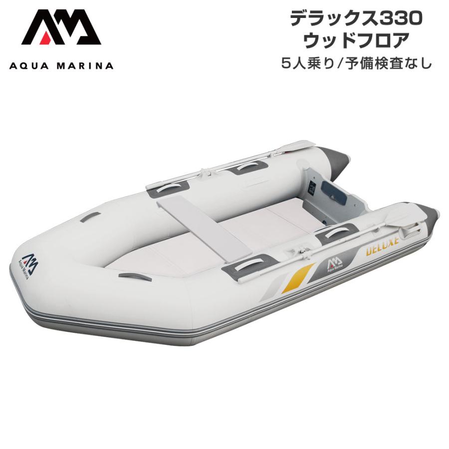330 ウッドフロア 1