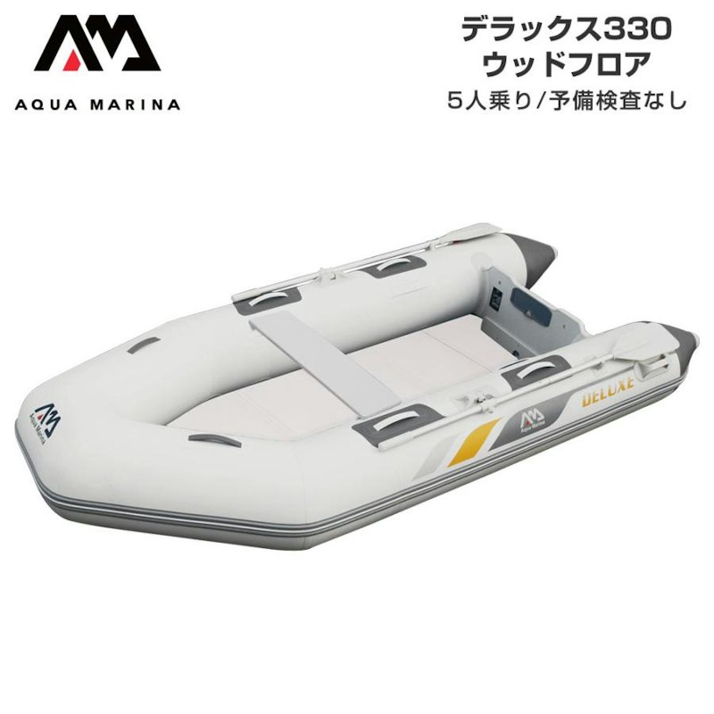 330 ウッドフロア 1