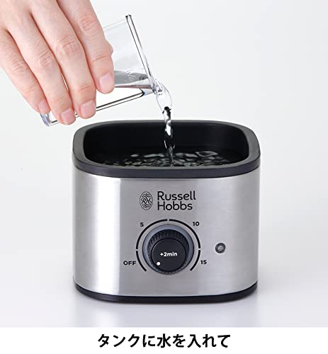クイックミニスチーマー 2