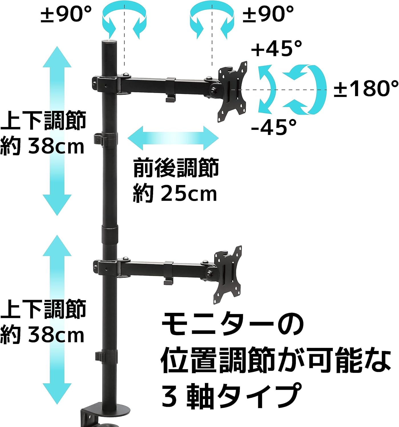 ロングポールタイプ 4