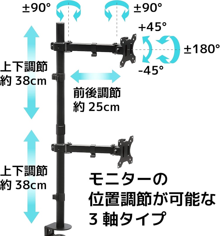ロングポールタイプ 4