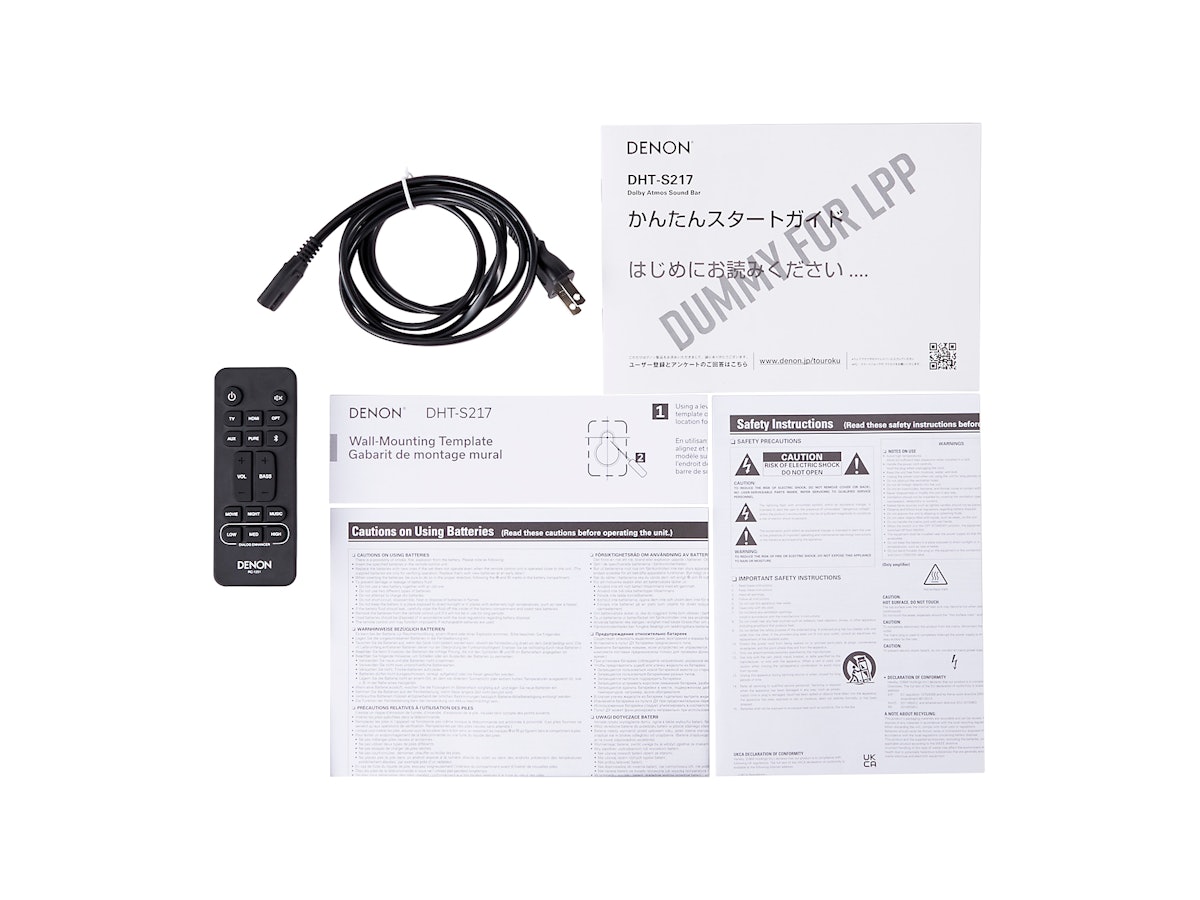DENON サウンドバー DHT-S218の口コミ・評判は?実際に使って DENON サウンドバー DHT-S218の口コミ・評判は?実際に使って