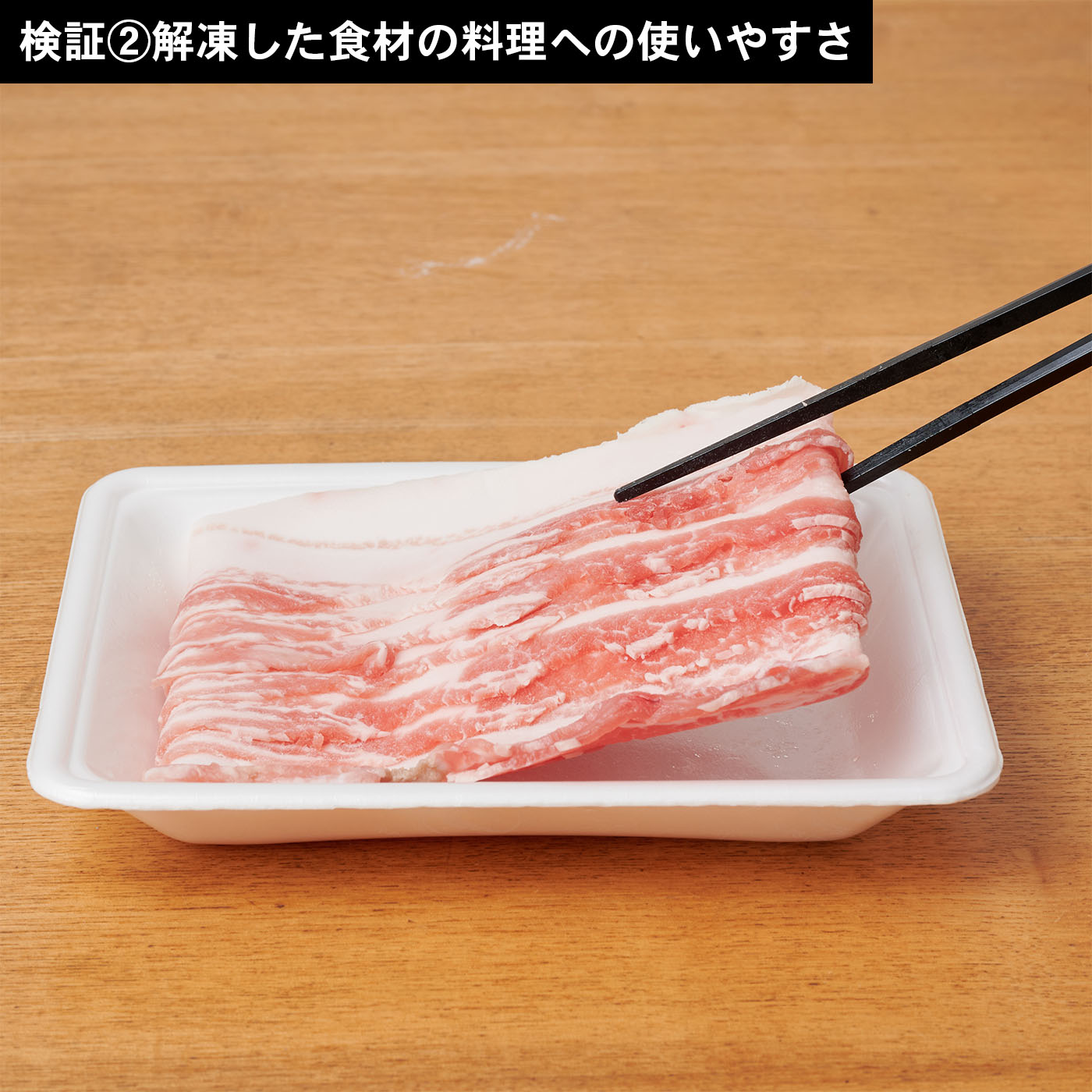 電子レンジ 6