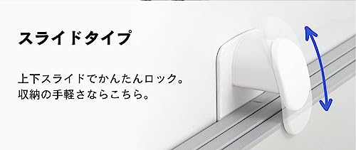 マグネット式風呂ふた収納 MAGPITA 4