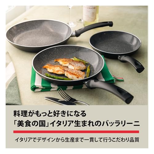 フライパン セラミックコーティング 6