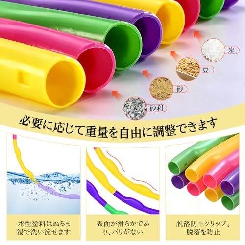 フラフープ 子供用 2