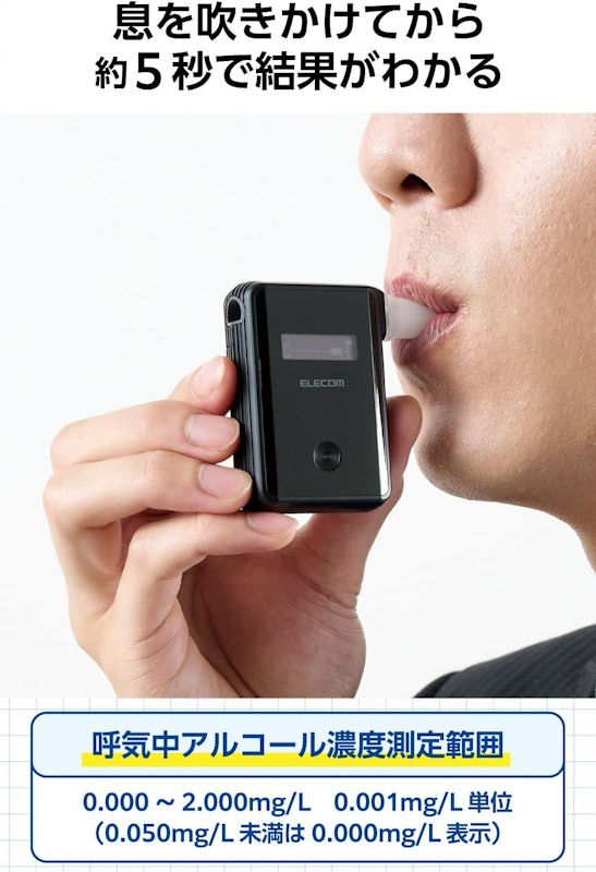 ALSmart 4