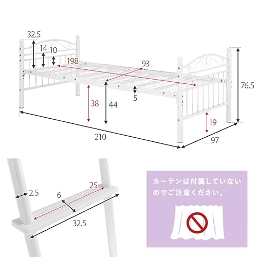 2way ロフトベッド 9