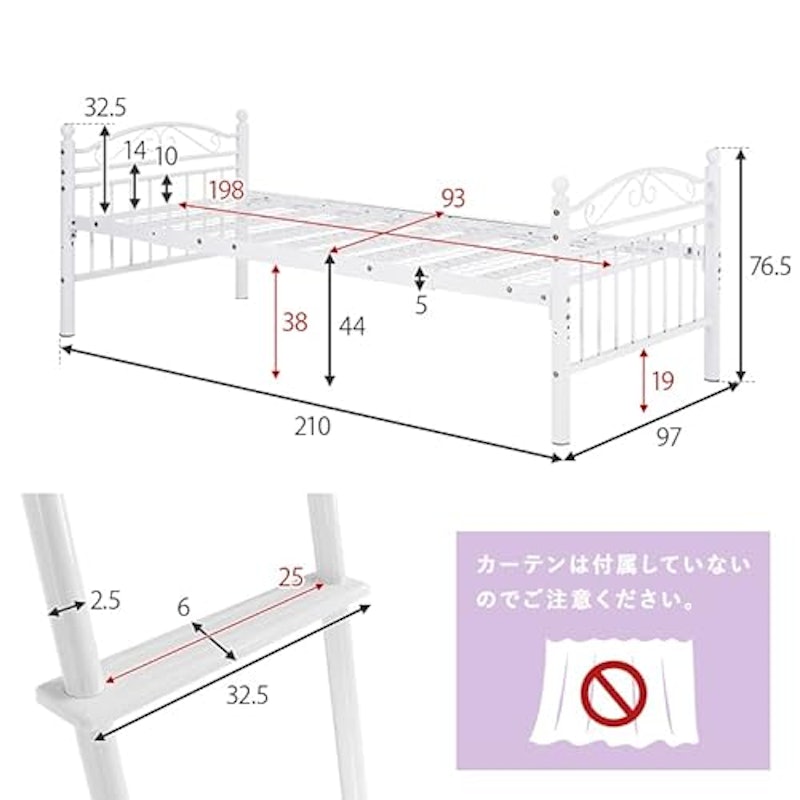 2way ロフトベッド 9