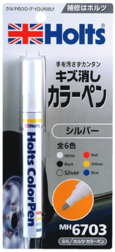 カラーペン 1