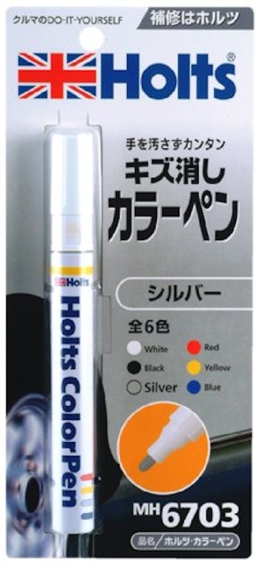 カラーペン 1