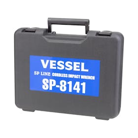 ベッセル工業 ベッセル 充電式インパクトレンチ SP-8141Jの口コミ・評判を元に検証してメリット・デメリットを徹底レビュー 5