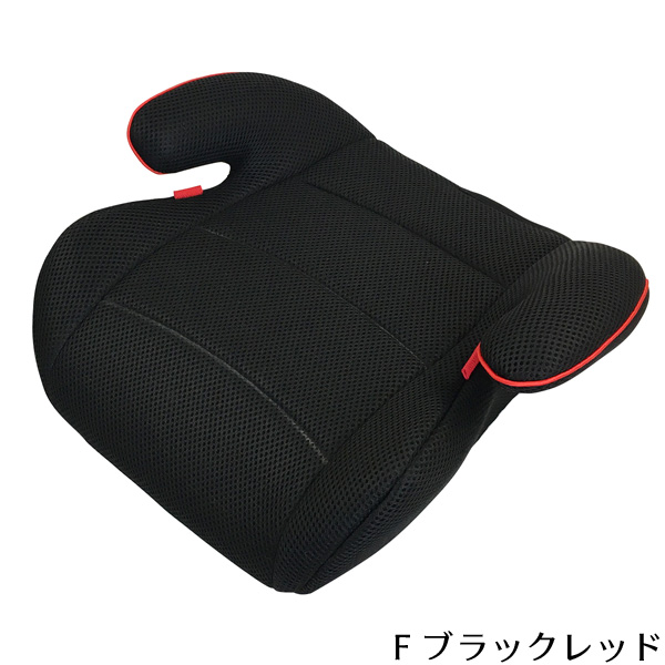 21年 ジュニアシートのおすすめ人気ランキング9選 Mybest