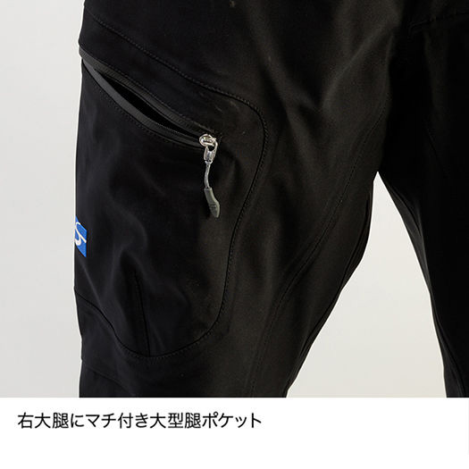 エバーブレスアクロパンツ 2