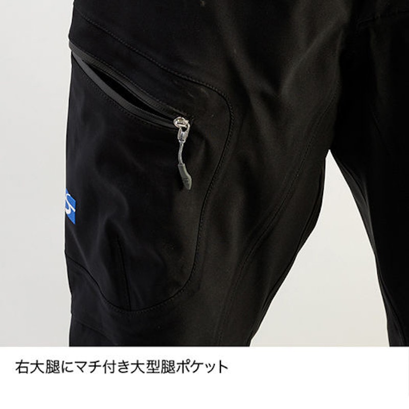 エバーブレスアクロパンツ 2
