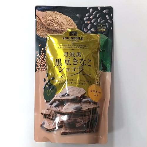 丹波黒豆きなこショコラ 1