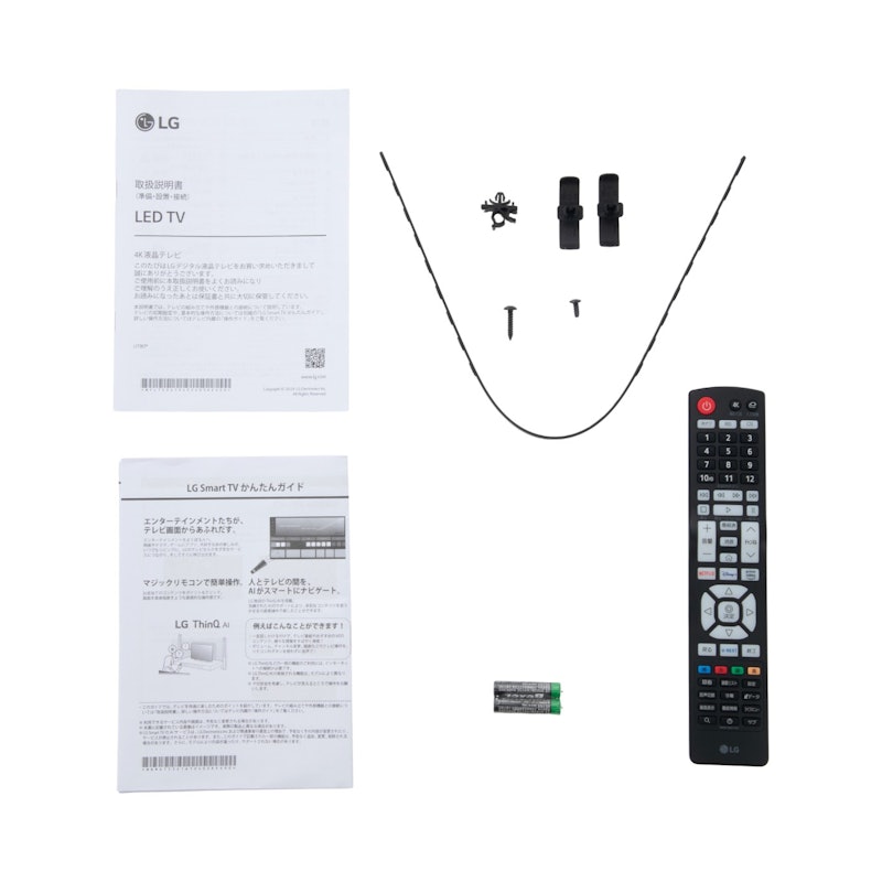 4K液晶テレビ 6