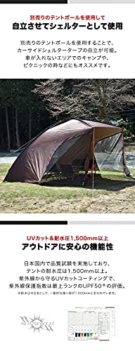 カーサイドシェルタータープ 6