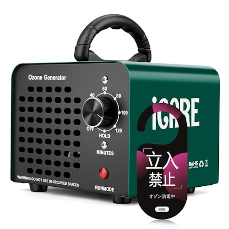 オゾン発生器 1