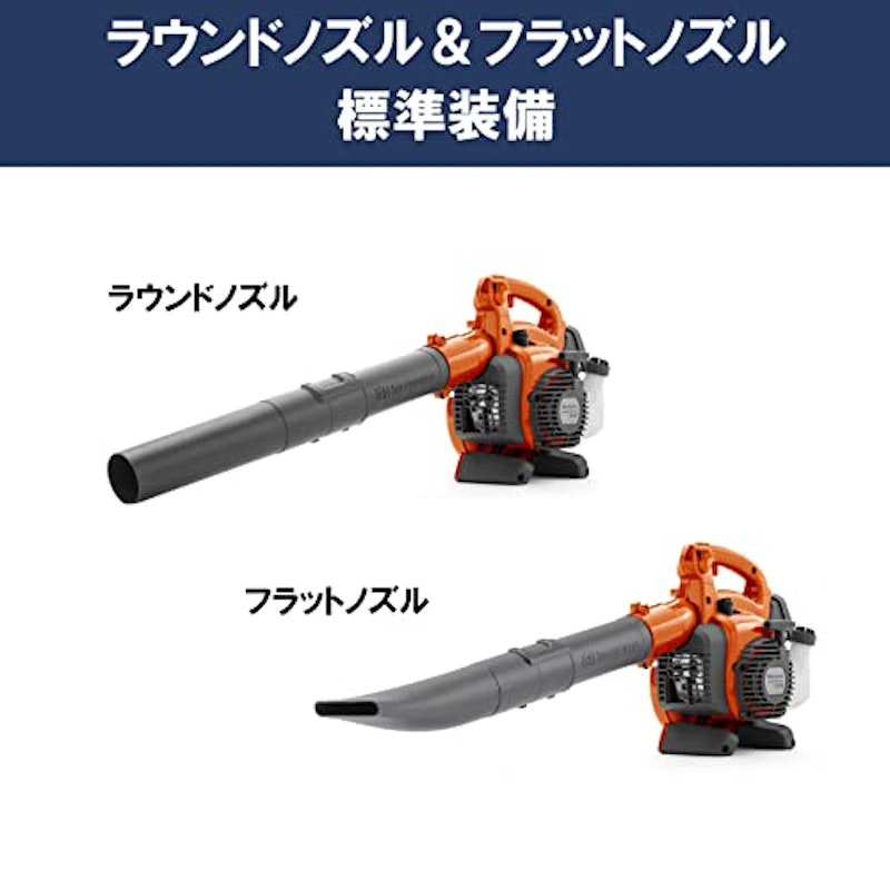 エンジンブロワー 3