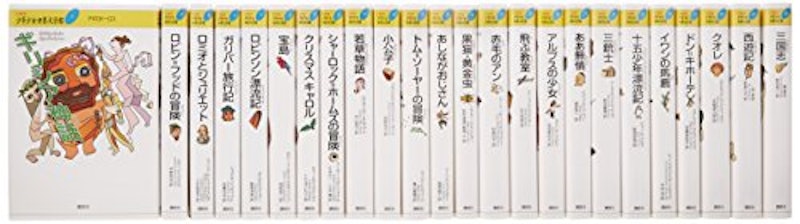 セット 1