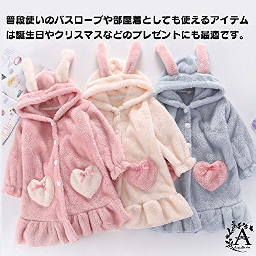 ふわふわバスローブ 6