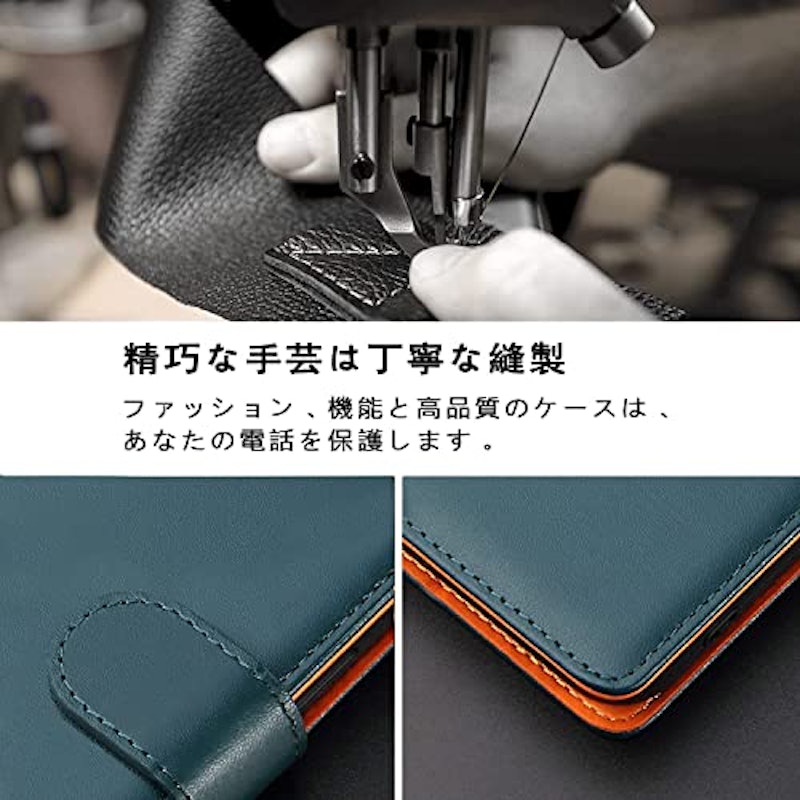 手帳型スマホケース 2
