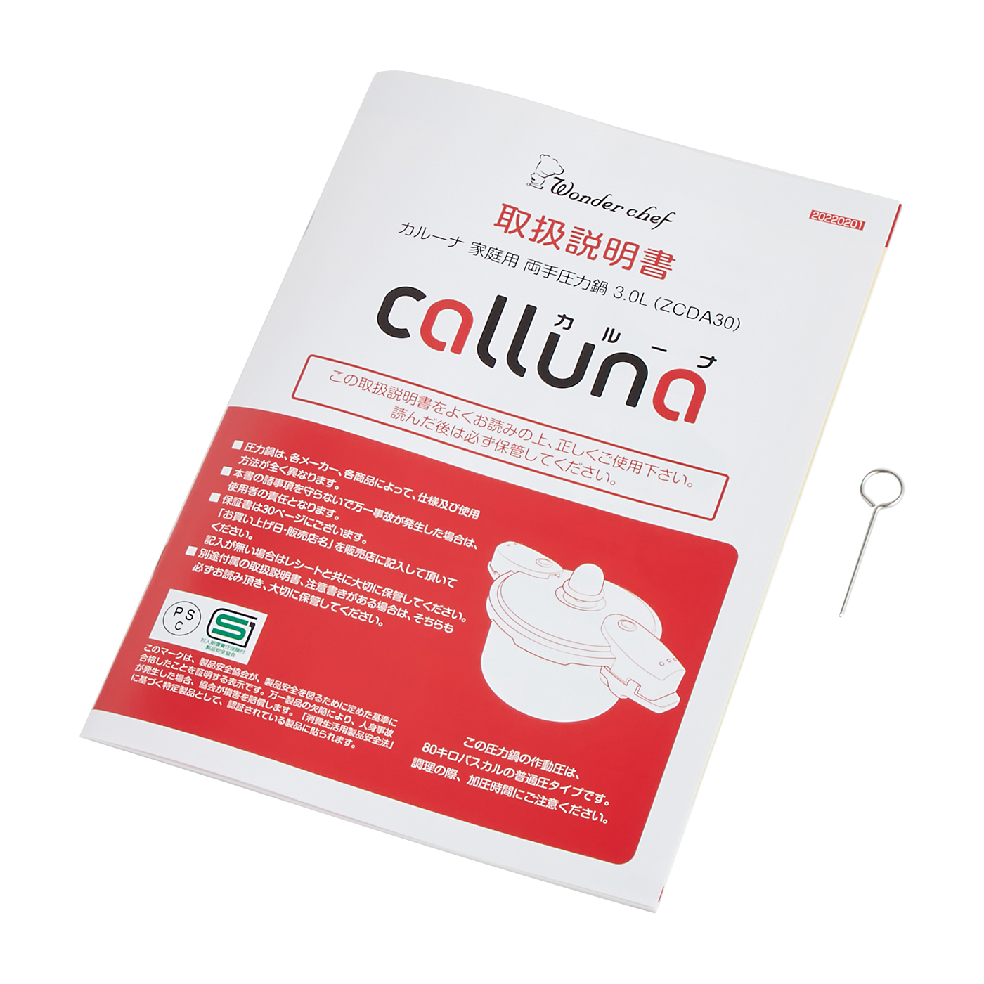 95ee8357501f72261ac72f29e7c54d