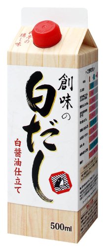 創味の白だし 白醤油仕立て 1