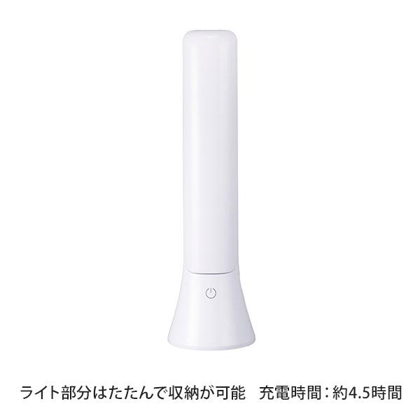 コンパクト2WAY LEDライト  2