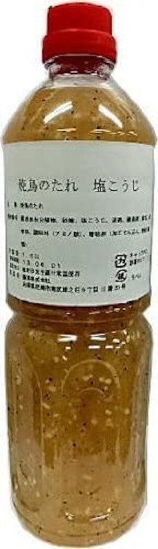 焼鳥のたれ 塩こうじ 1