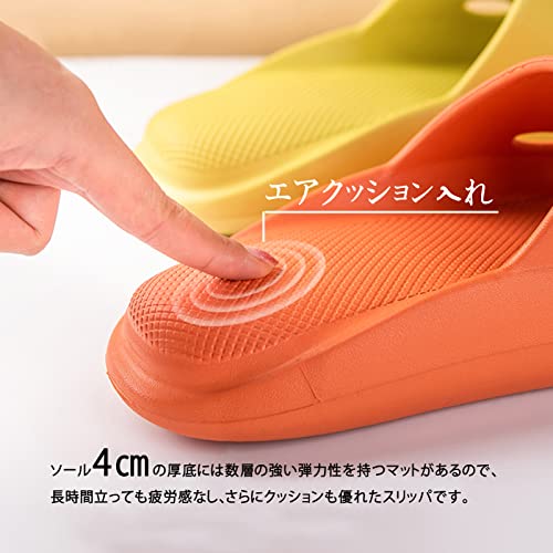エアースリッパ 2