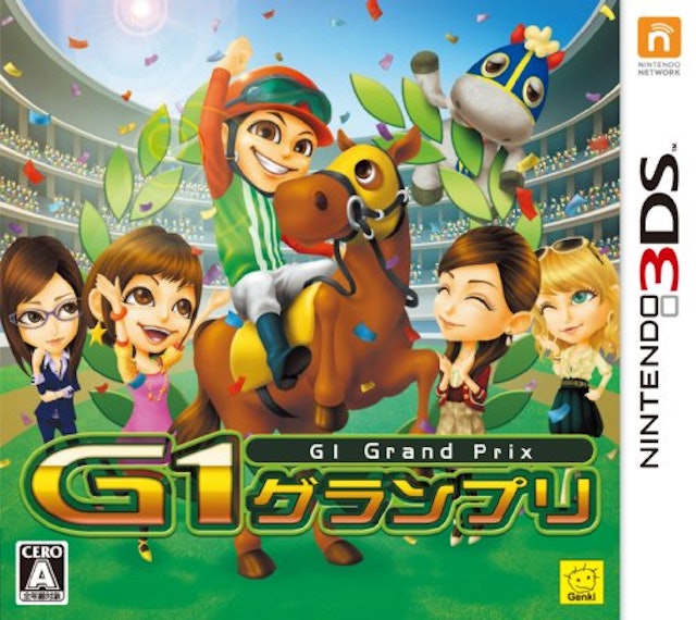 21年 3dsスポーツレースゲームのおすすめ人気ランキング選 Mybest 21年 3dsスポーツレースゲームのおすすめ人気ランキング選 Mybest