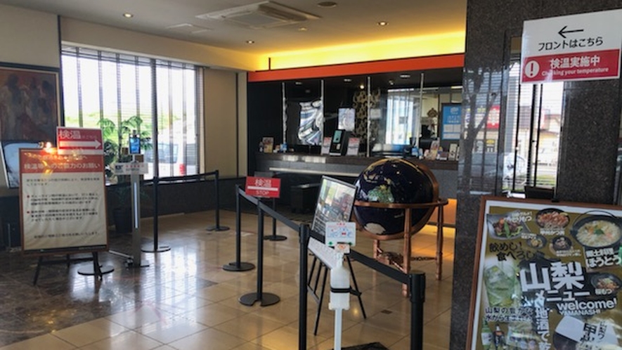 アパホテル甲府南 2