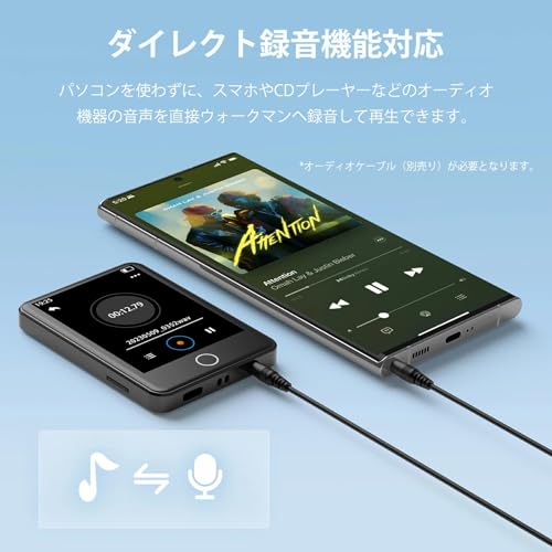 MP3 プレーヤー ミュージックプレイヤー ポータブル音楽プレーヤー デジタルオーディオプレーヤー 超 ロスレス音質再生 高速伝送