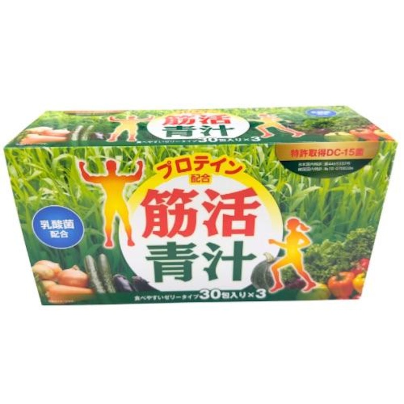 筋活青汁 2
