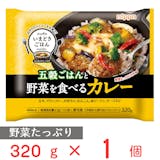 冷凍野菜のおすすめ人気ランキング【2026年9月】 3