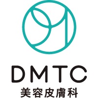 DMTC美容皮膚科 エラボトックス 1
