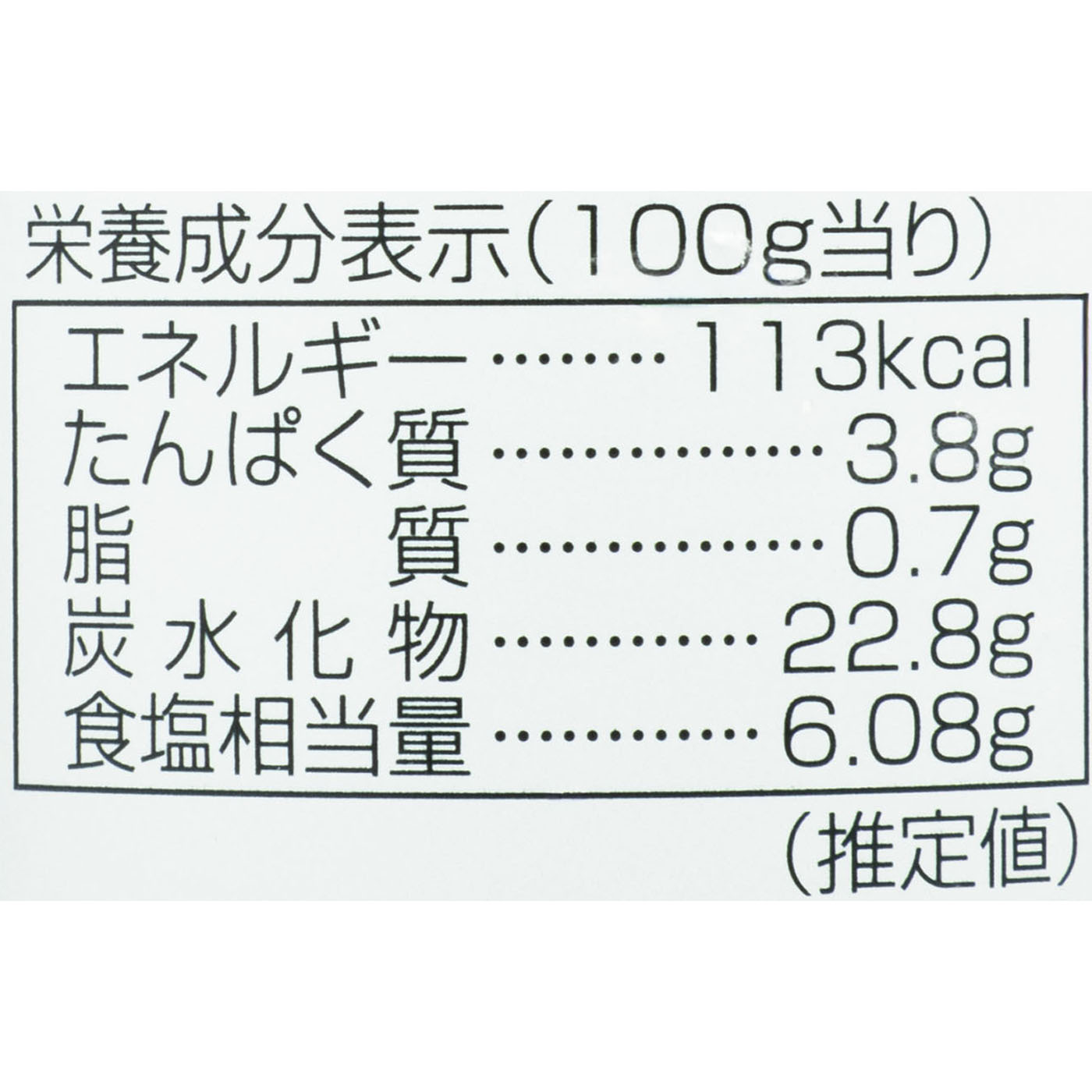 ゴールド 中辛  4