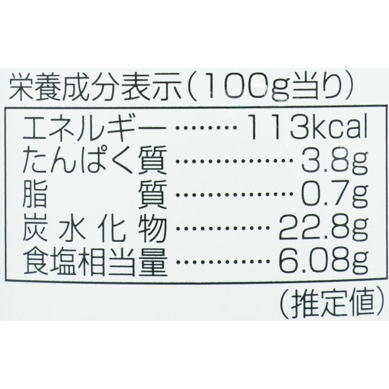 ゴールド 中辛 4