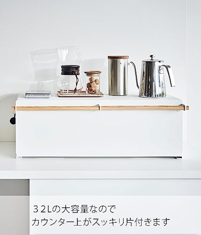ブレッドケース ワイド 4