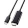 エレコム USB Type-C(TM) - HDMI(R)変換ケーブル 1