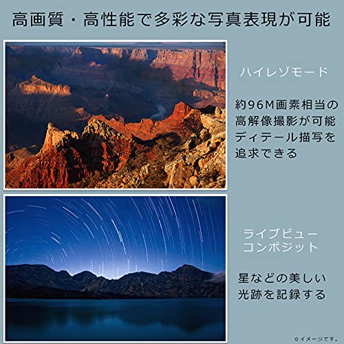 LUMIX DC-S5-K 6