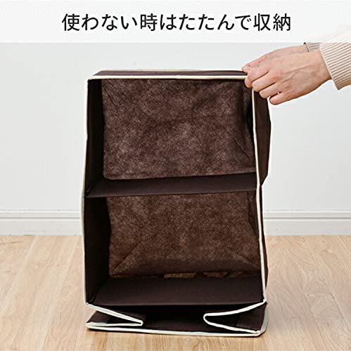 チェスト 5