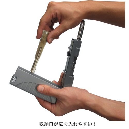 NEWキーストック ハンディ 2