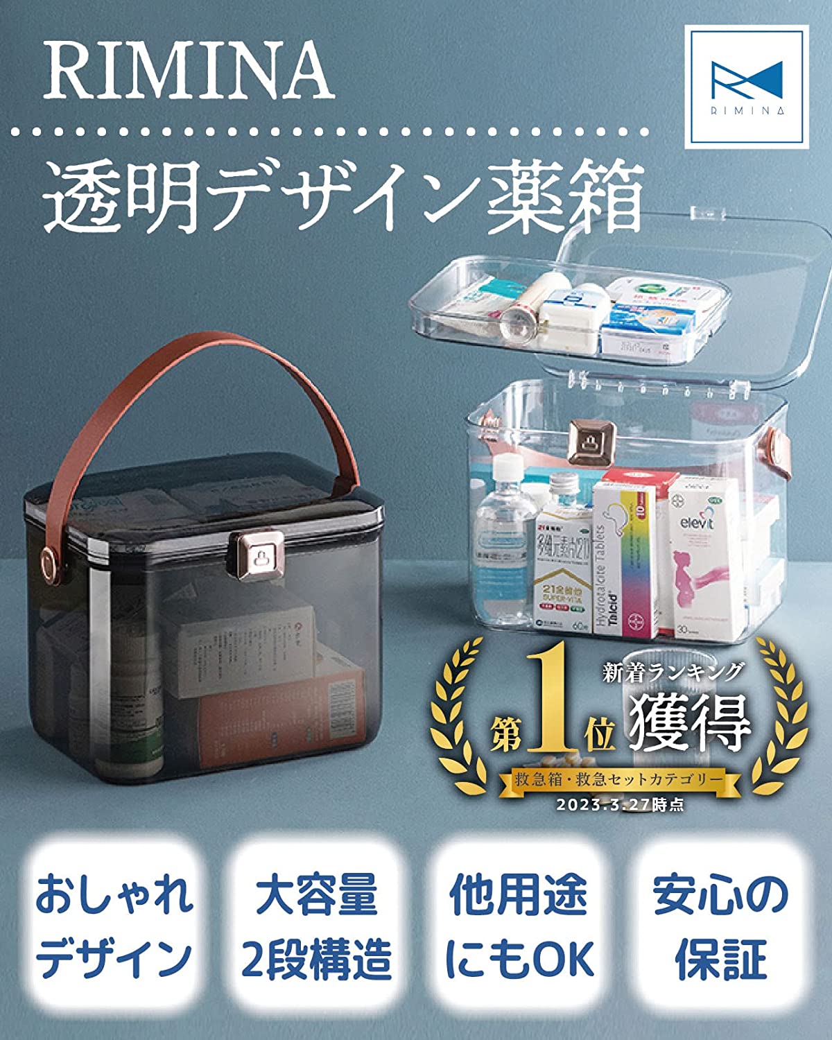 医学部・医療系】Sharp PR-S4A 電子辞書 ホワイト 焦げ臭