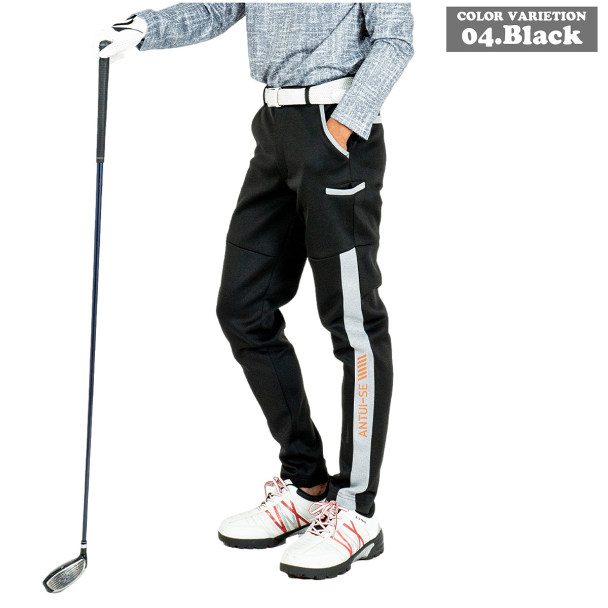スーパーストレッチゴルフパンツ 11