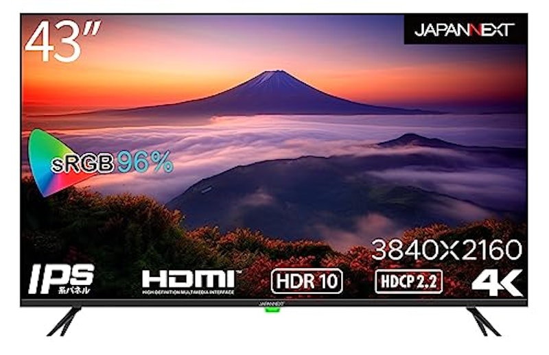 大型液晶モニター 1