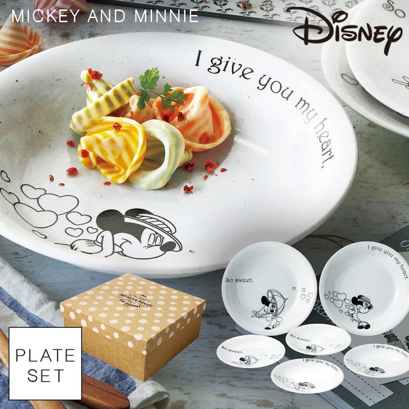 Disney ミッキー&ミニー パーティーセット 1