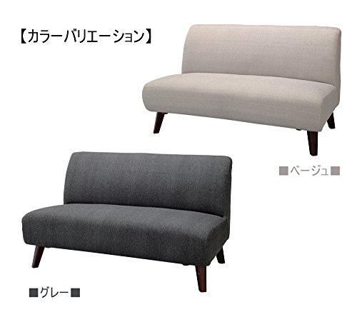 ソファ 7